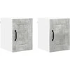 Sieninė spintelė PORTO 2 pcs Betono pilka 30 x 31 x 40 cm