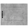Sieninė spintelė PORTO 2 pcs Betono pilka 50 x 31 x 40 cm
