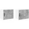Sieninė spintelė PORTO 2 pcs Betono pilka 50 x 31 x 40 cm