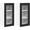 Sieninis stiklo kabinetas PORTO 2 pcs Juoda 40 x 31 x 80 cm
