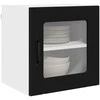 Sieninis stiklinis kabinetas LUCCA 2 pcs Juoda 40 x 31 x 40 cm