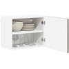 Sieninė spintelė LUCCA 2 pcs Ruda ąžuolo 50 x 31 x 40 cm