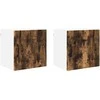 Sieninė spintelė PORTO 2 pcs Rūkyta ąžuolas 40 x 31 x 40 cm