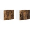 Indaplovės plokštė Lucca 2 pcs Dūminio ąžuolo 50 x 31 x 40 cm