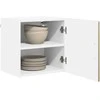 Sieninė spintelė PORTO 2 pcs Sonoma ąžuolas 40 x 31 x 40 cm