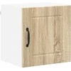 Sieninė spintelė LUCCA 2 pcs Sonoma ąžuolas 40 x 31 x 40 cm