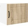 Sieninė spintelė PORTO 2 pcs Sonoma ąžuolas 50 x 31 x 40 cm