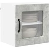Sieninis stiklinis kabinetas PORTO Betono pilka 40 x 31 x 40 cm