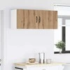 Sieninė spintelė PORTO 2 pcs Amatininkų ąžuolas 50 x 31 x 40 cm