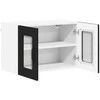 Sieninis stiklinis kabinetas LUCCA Juoda 60 x 31 x 40 cm