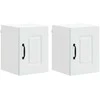 Indaplovės plokštė Kalmar 2 pcs Balta 30 x 31 x 40 cm