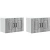 Indaplovės plokštė Kalmar 2 pcs Pilkas Sonoma 60 x 31 x 40 cm