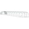 Vištų būdas Sidabrinė 1200 x 150 x 100 cm Galvanizuotas plienas