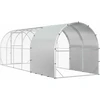 Vištų būdas Sidabrinė 600 x 200 x 200 cm Galvanizuotas plienas