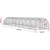 Vištų būdas Sidabrinė 800 x 150 x 100 cm Galvanizuotas plienas