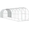Vištų būdas Sidabrinė 800 x 200 x 200 cm Galvanizuotas plienas