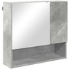 Vonios baldų rinkinys 4 vnt. Betono pilka 61 x 35 x 64 cm
