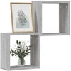 Wall Cube lentynos 2 vnt Pilka Sonoma 30x15x30 cm