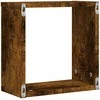 Wall Cube lentynos 4 vnt Rūkytas ąžuolas 30x15x30 cm