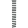 zebrinės žaliuzės 40x200 cm audinio plotis 35,9 cm poliesteris