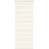 zebrinės žaliuzės 55x150 cm audinio plotis 50,9 cm poliesteris