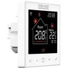 Grand Meyer® SN10 Programuojamas termostatas su WIFI, laidinis, savaitinis, potinkinis, 230V, 16A