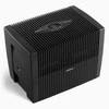 Drėkintuvas Venta evaporative humidifier AH555 (juodas)