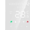 Programuojamas termostatas (Termoreguliatorius) Baltas ME82H(LED) WIFI