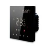 Programuojamas termostatas (Termoreguliatorius) Juodas ME82H(LED)