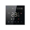 Programuojamas termostatas (Termoreguliatorius) Juodas ME82H(LED)