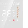 Programuojamas termostatas (Termoreguliatorius) Baltas ME82H(LED) WIFI