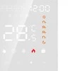 Programuojamas termostatas(Termoreguliatorius) Baltas ME82H(LED)