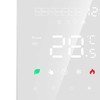 Programuojamas termostatas(Termoreguliatorius) Baltas ME82H(LED)