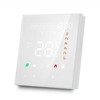 Programuojamas termostatas(Termoreguliatorius) Baltas ME82H(LED)