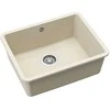 Compotexa Akmens masės plautuvė HELIKA Arca SQA102W, Silicsana spalva: Migdolinė | Blanched almond 113