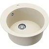 Compotexa Akmens masės plautuvė HELIKA Clarus SR100W, Silicsana spalva: Migdolinė | Blanched almond 113