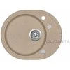 Plautuvė AquaSanita SR102-601AW