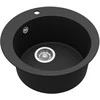 Compotexa Akmens masės plautuvė HELIKA Clarus SR100W, Silicsana spalva: Juoda | Juodas metallic 601