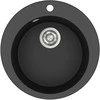 Compotexa Akmens masės plautuvė HELIKA Clarus SR100W, Silicsana spalva: Juoda | Juodas metallic 601