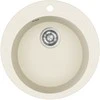 Compotexa Akmens masės plautuvė HELIKA Clarus SR100W, Silicsana spalva: Migdolinė | Blanched almond 113