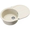 Compotexa Akmens masės plautuvė HELIKA Clarus SR101AW, Silicsana spalva: Migdolinė | Blanched almond 113