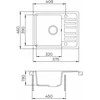 Compotexa Akmens masės plautuvė HELIKA Notus SQ102AW, Silicsana spalva: Grafitas | Graphite 222