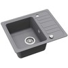 Compotexa Akmens masės plautuvė HELIKA Notus SQ102AW, Silicsana spalva: Pilka| Aliumetallic 202