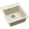 Compotexa Akmens masės plautuvė HELIKA Nova SQN100W, Silicsana spalva: Migdolinė | Blanched almond 113