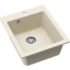 Compotexa Akmens masės plautuvė HELIKA Simplex SQS100W, Silicsana spalva: Migdolinė | Blanched almond 113