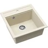 Compotexa Dirbtinio granito plautuvė HELIKA Tessa SQT100W, Silicsana spalva: Migdolinė | Blanched almond 113