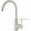 Maišytuvas Aquasanita 5523-110