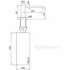 Aquasanita Compotexa Skysto muilo dozatorius DS Silicsana Juoda | Juodas metallic 601