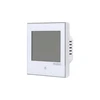 Termostatas ZAMEL RTD-02 baltas