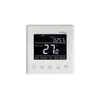 WiFi termostatas ZAMEL RTW-01 baltas
